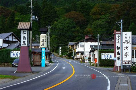 Gunma Map - Kanto, Japan - Mapcarta