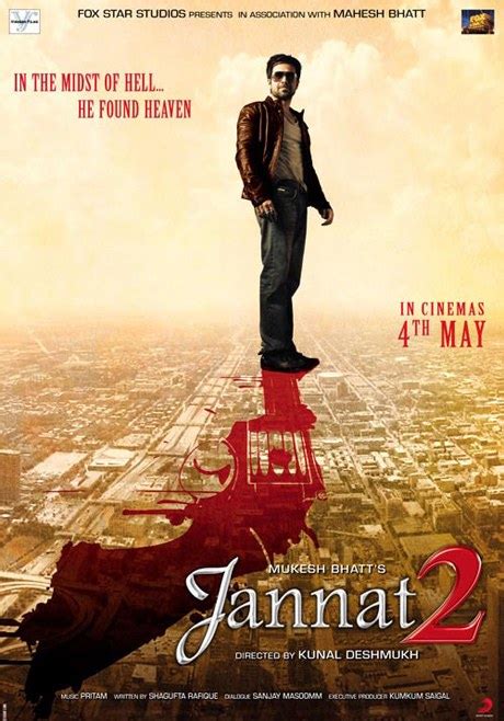 Jannat 2 Hindi Movie - Photo Gallery