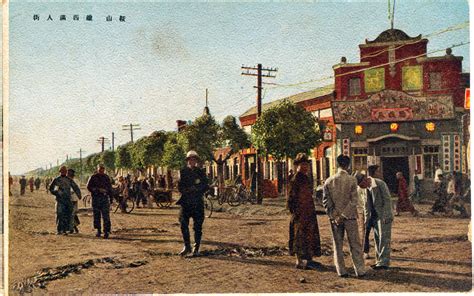 Miscellaneous scenes of Manchukuo, c. 1940. | Old Tokyo