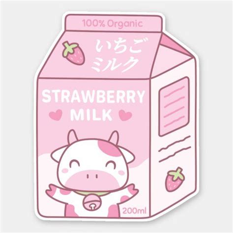 Cute Strawberry Milk Carton Box Sticker | Zazzle | Pegatinas bonitas, Ilustraciones de kawaii ...