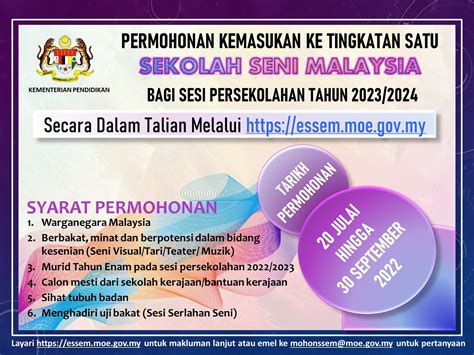 Permohonan Tingkatan 1 Sekolah Seni Malaysia Sesi 2023 (eSSEM)