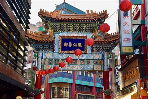 Chinese Culture and Street Food in Yokohama Chinatown - Kulture Kween