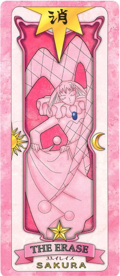 Sakura Cards - Cardcaptor Sakura Photo (2949846) - Fanpop