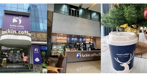 Luckin Coffee Denies Opening Branch in Thailand - Pandaily