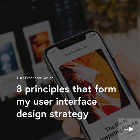 8 principles that form my user interface design strategy - UIBundle