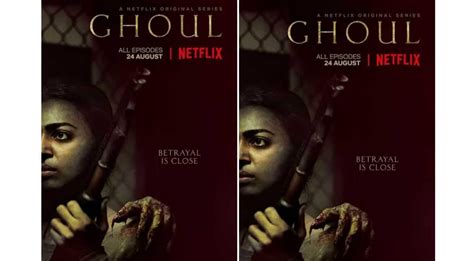 'Ghoul': Radhika Apte of 'Sacred Games' in new Netflix web series - India News News