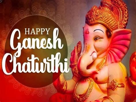 Happy Ganesh Chaturthi 2020 - Seguroce