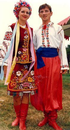 Ukraine men traditional dress - Google Search | Traditional outfits, Folk clothing, Traditional ...