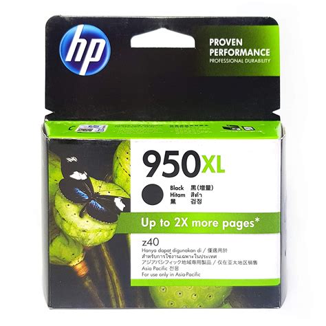 HP 950XL High Yield Black Original Ink Cartridge - Printer Point