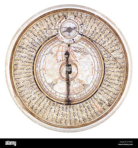 Islamic sundial Cut Out Stock Images & Pictures - Alamy