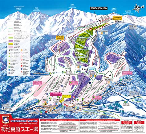 Tsugaike Kogen Ski Resort Piste Map