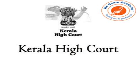 Kerala High Court Recruitment 2020 | TNPSC Coaching Centre in Chennai ...