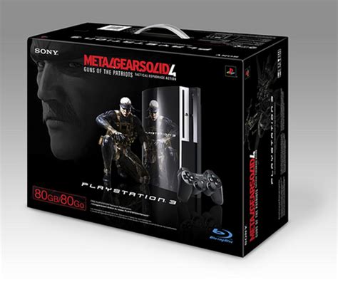 Metal Gear Solid 4 PS3 bundle gets a face - Ars Technica