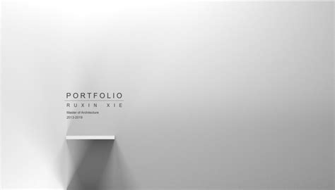 Architectural Portfolio Cover Page Design