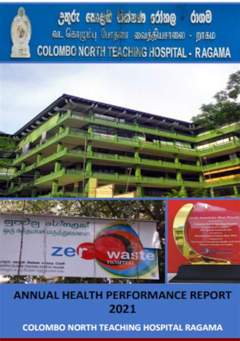 Colombo North Teaching Hospital-Ragama