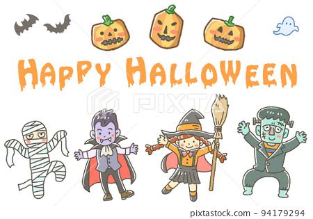 Halloween costume party illustration - Stock Illustration [94179294 ...