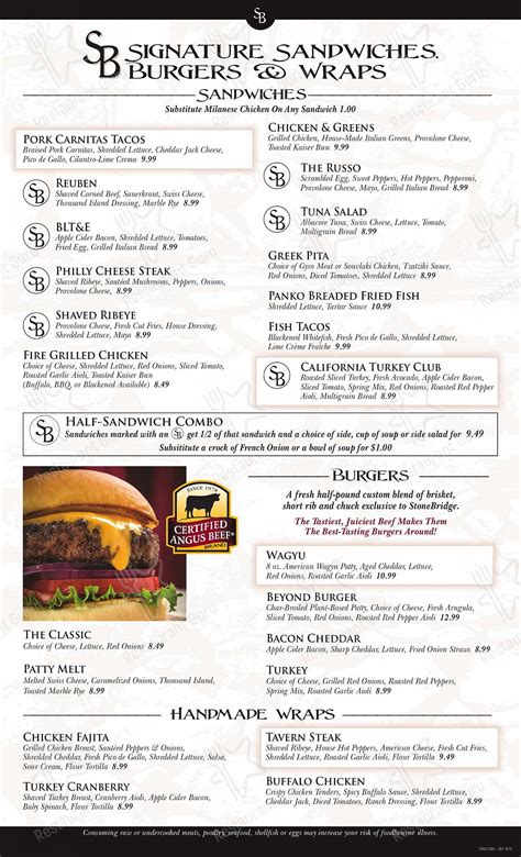 Menu at Stonebridge Grille & Tavern pub & bar, Youngstown