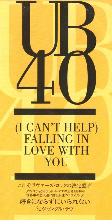 UB40 - (I Can't Help) Falling In Love With You (1993, CD) | Discogs
