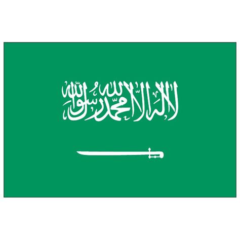 Saudi-Arabien Vektor flag.eps Royalty Free Stock SVG Vector and Clip Art