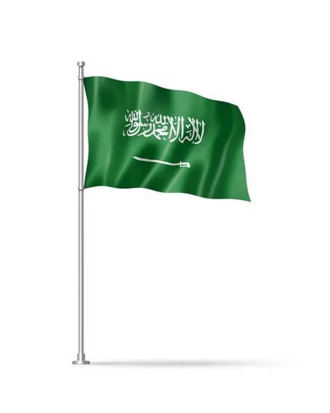 Flag of saudi arabia Stock Photos, Royalty Free Flag of saudi arabia ...