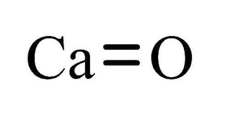 HE1009384 - Calcium Oxide Fine - 500g (Powder Form) | Hope Education