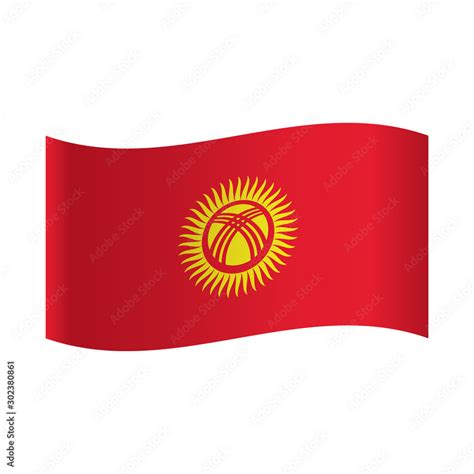 Kyrgyzstan Flag, National flag of Kyrgyzstan: yellow sun with crossed ...