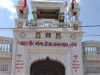 List of Goga Ji Temples in India