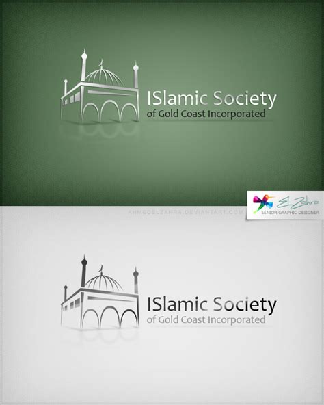 ISlamic Society Logo Design by ahmedelzahra on DeviantArt