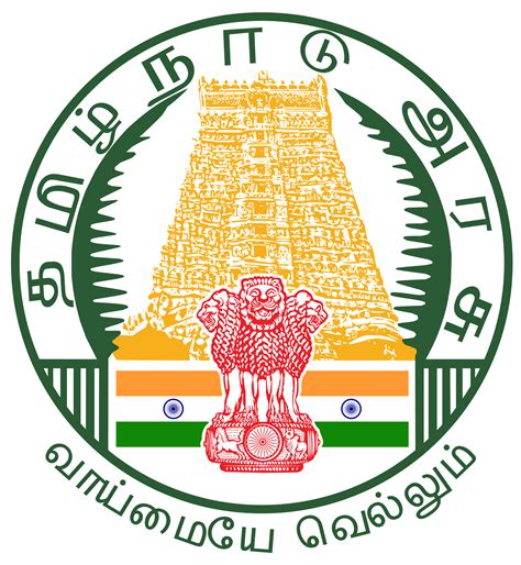 Tamil Nadu exams 2018: Exam Dates for class 10th, 11th and 12th is released on dge.tn.gov.in ...