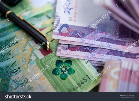 Doha Qatar April 07 2021qatar Currency Stock Photo 1951622356 ...