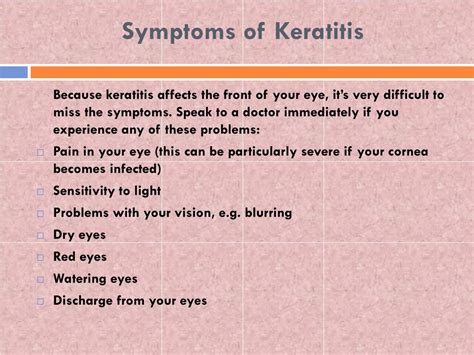 PPT - Keratitis: Causes, Symptoms, Daignosis, Prevention and Treatment PowerPoint Presentation ...