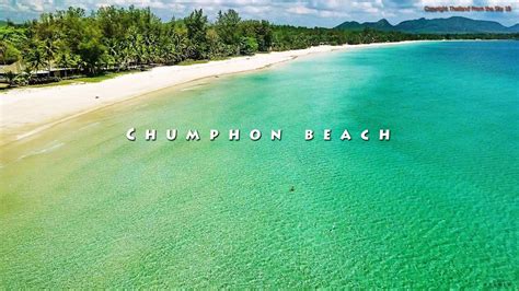 The best white sand beach in Chumphon is หาดทุ่งวัวแล่น - YouTube