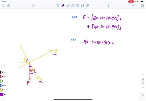 ⏩SOLVED:Gravity simulation Shown in the figure on the next page is a ...