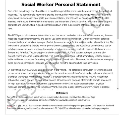 Social Worker Personal Statement: 680 Words | Essay Example