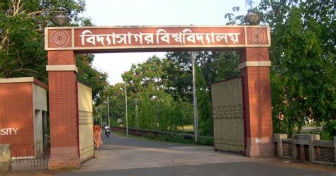 Vidyasagar University Distance Education Courses Admission 2023