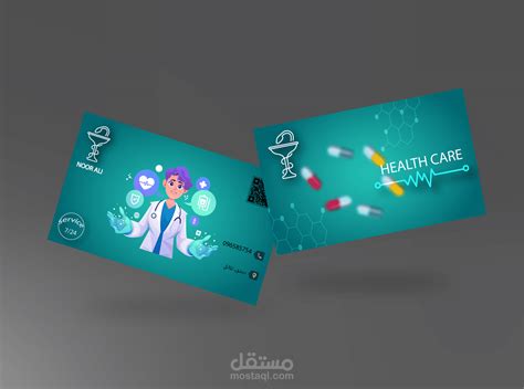 business card | مستقل