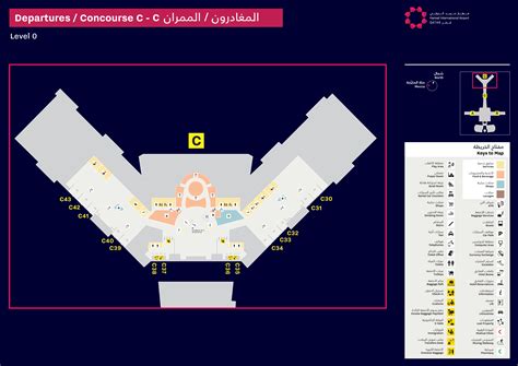 Přijímač Násobek Hrom doha airport terminal map Prediktor akutní Poradce