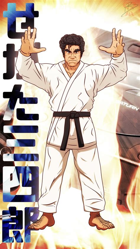 Segata Sanshiro (update, check the description) by leomon32 on DeviantArt