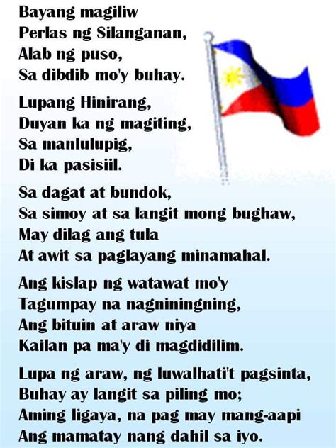 Memories of Old Manila & Beyond | Lupang Hinirang (“Chosen Land”) is the national anthem of The ...