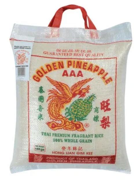 Best Rice Brands in Singapore 2024 for Daily Use - Best Prices in Singapore