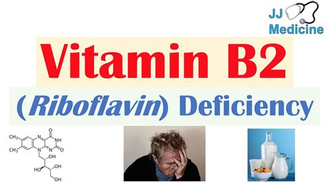 Vitamin B2 (Riboflavin) Deficiency | Food Sources, Causes, Symptoms ...