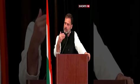 Rahul Gandhi Speech | Rahul Gandhi On PM Modi | Rahul Gandhi In San ...