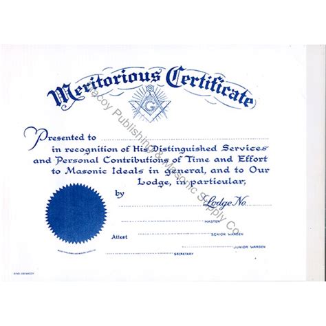 Masonic Certificate - Meritorious