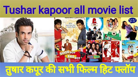 Tushar kapoor all movie list//Tushar kapoor ki sabhi film list - YouTube