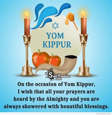 Beautiful Blessings Of Yom Kippur - SmitCreation.com