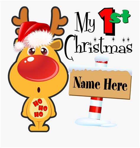 My First Christmas Transparent Background , Free Transparent Clipart - ClipartKey