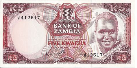 Zambia Currency