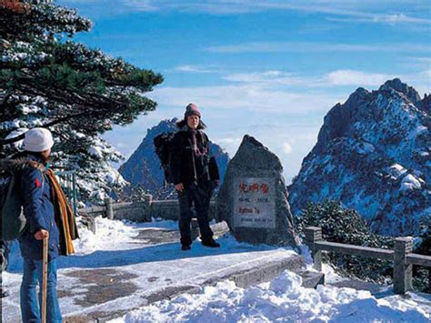 Huangshan Winter Tours, Yellow Mountain Travel Packages, Tour Yellow ...