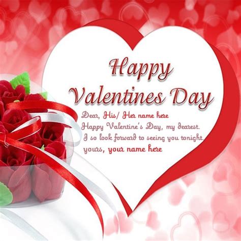 Valentine Day Happy Valentine's Day 2022: Images, quotes, and wishes ...