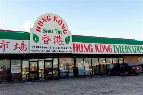 Hong Kong Food Market - Korean grocery store in Calgary on Maangchi.com